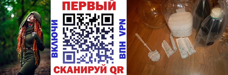 Amphetamine 98%  Шахунья 