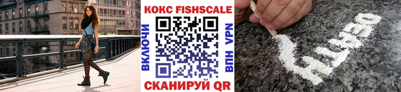 что такое   kraken ссылки  Кокаин Колумбийский  Шахунья 