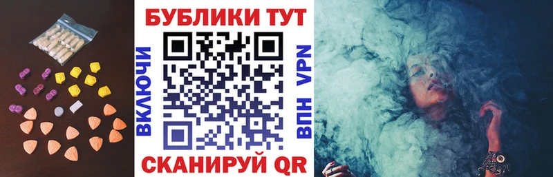 ЭКСТАЗИ louis Vuitton  Шахунья 