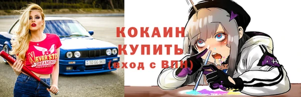 скорость Ростов