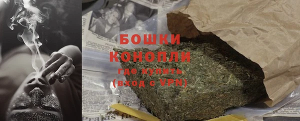 синтетический гашиш Россошь