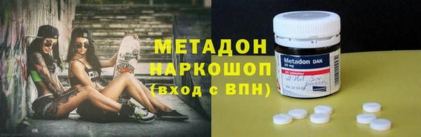 скорость Ростов