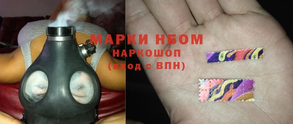 скорость Ростов