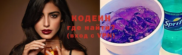 скорость Ростов