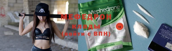 скорость Ростов