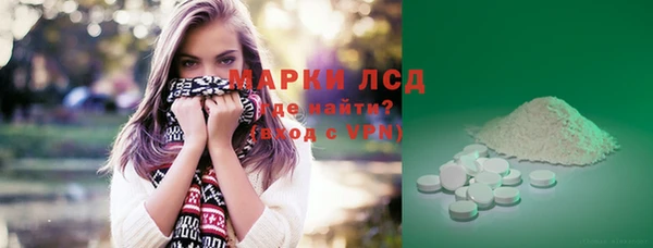 скорость Ростов