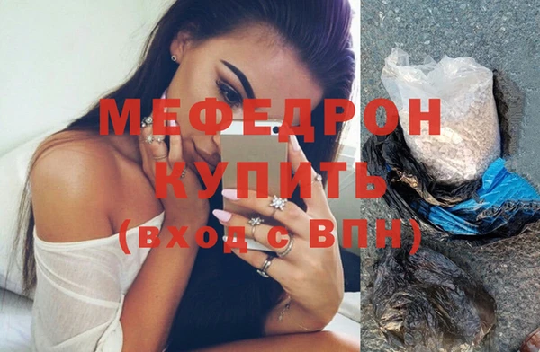 скорость Ростов