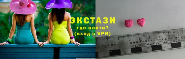синтетический гашиш Россошь
