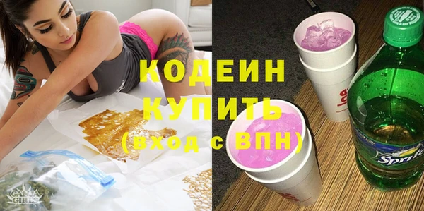 скорость Ростов