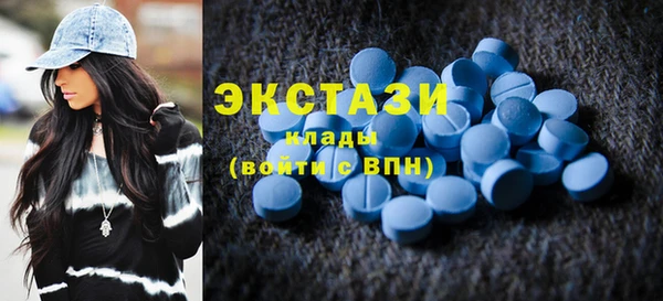 синтетический гашиш Россошь