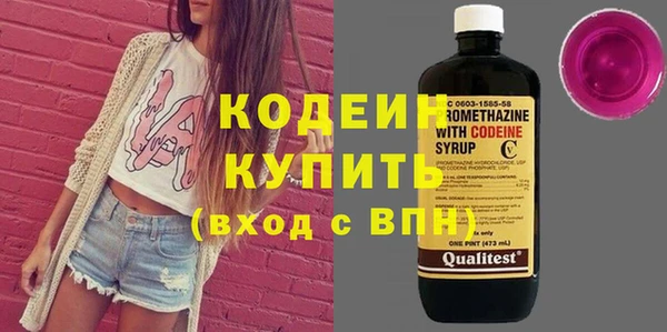 скорость Ростов