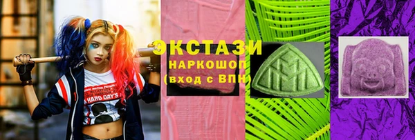 spice Весьегонск