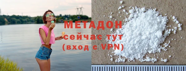 скорость Ростов
