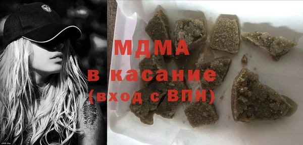 скорость Ростов