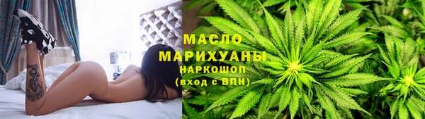 скорость Ростов