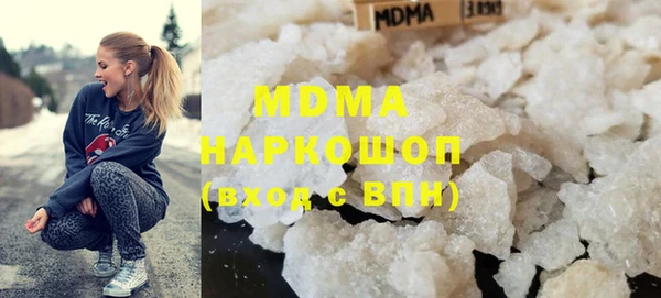 прущие грибы Рославль