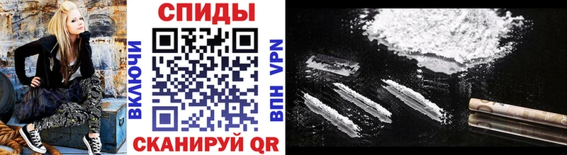 Первитин пудра  darknet состав  Шахунья 